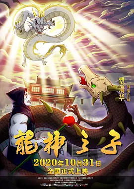 成人国产日本亚洲精品