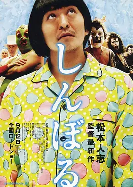 亚洲手机电影